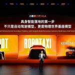 XPENG Buka Era Baru Otomatis Penuh